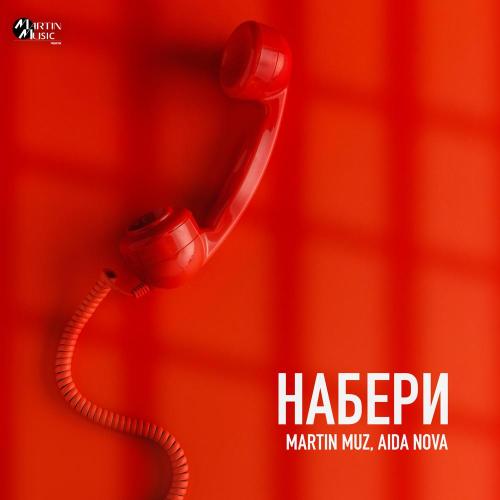 Martin Muz, Aida Nova - Набери