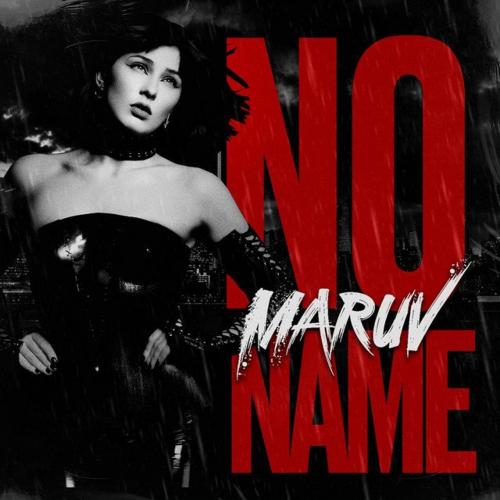 MARUV, Boosin - Destination