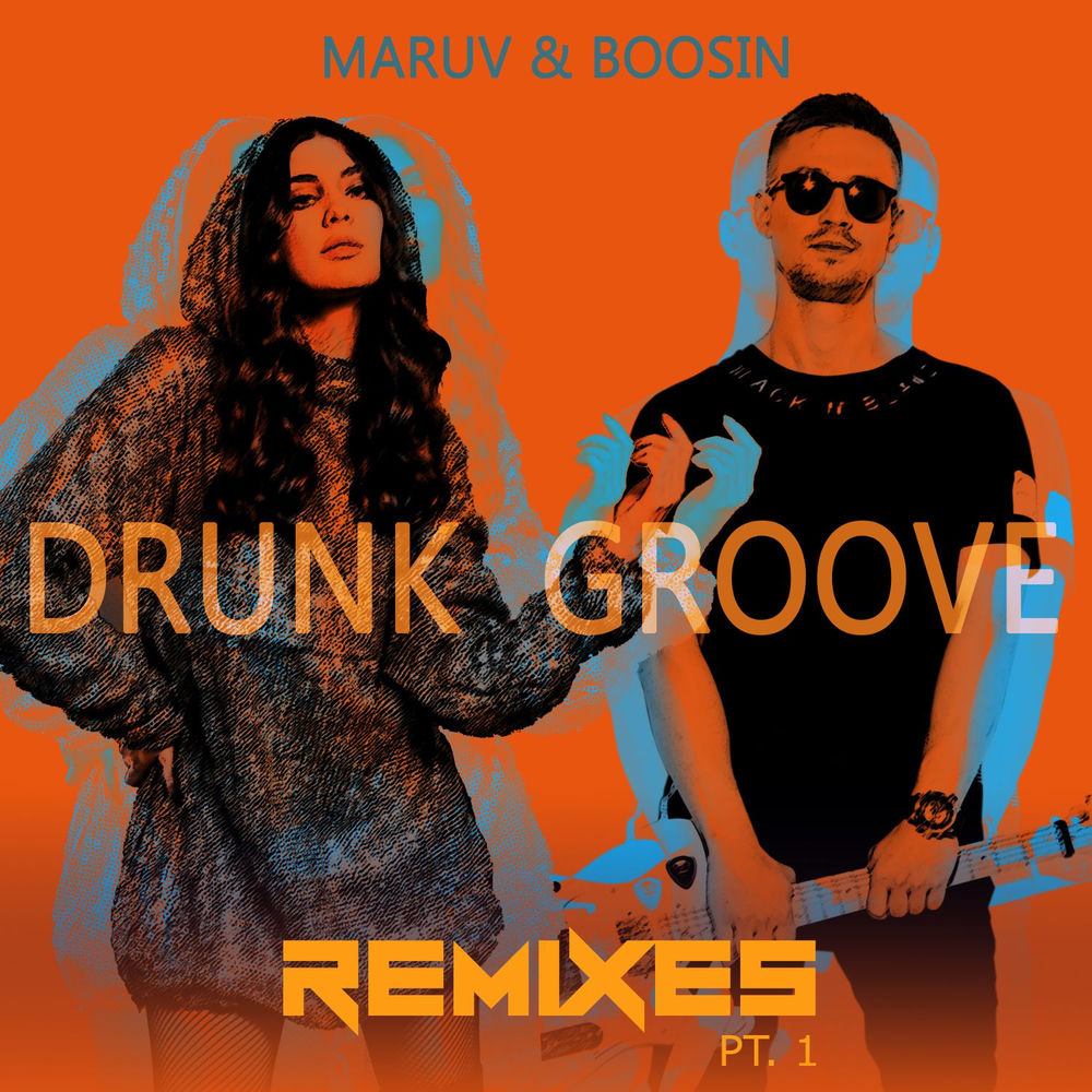 Drunk Groove (Rocket Fun & Leo Johns Extended Mix) - MARUV & Boosin