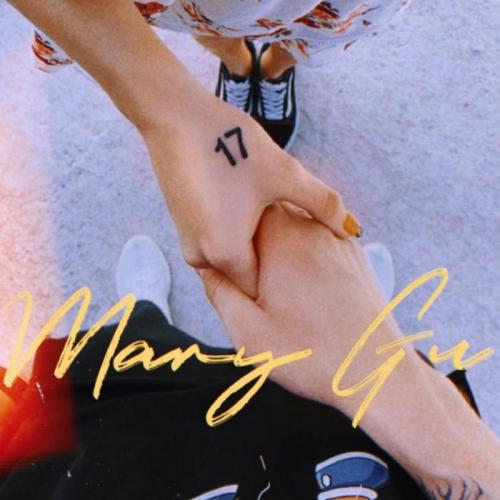 Mary Gu - 17