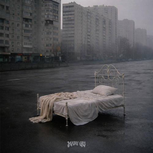 Mary Gu - Колыбельная