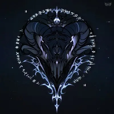 THE DARK AGES - Massarah