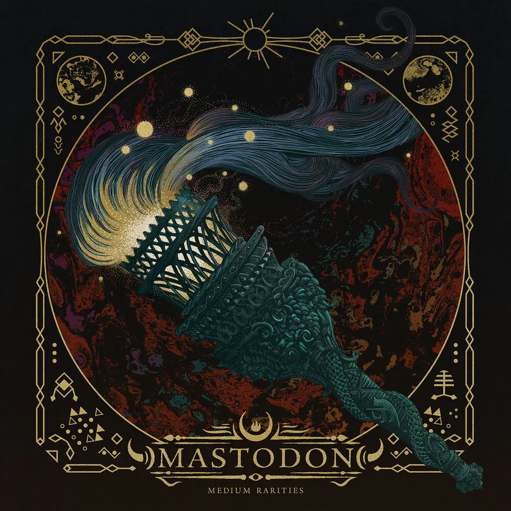 Atlanta (feat. Gibby Haynes) - Mastodon, Gibby Haynes