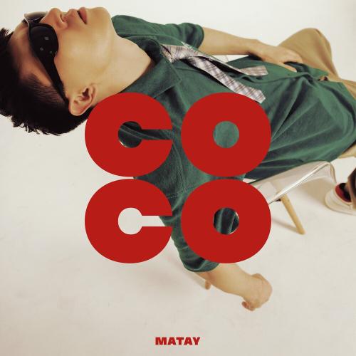 Coco - Matay