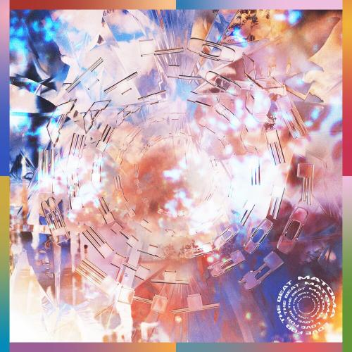 Matoma feat. Harlee - Break My Own Heart