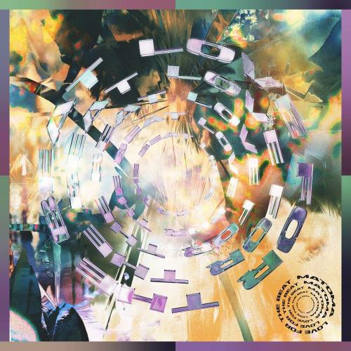 Matoma - The Power (kai.wav Remix)