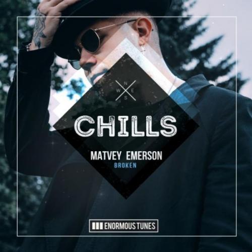 Broken - Matvey Emerson