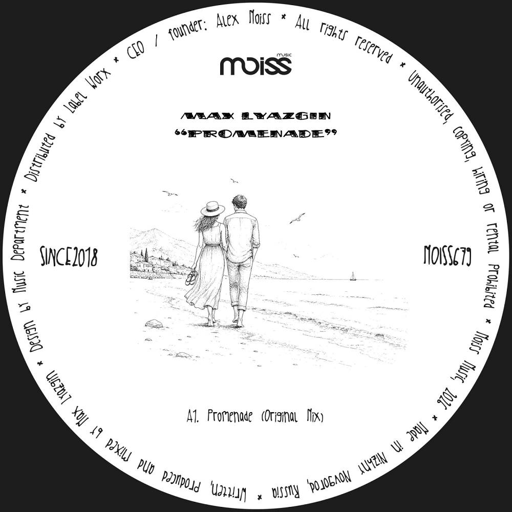 Promenade - Max Lyazgin