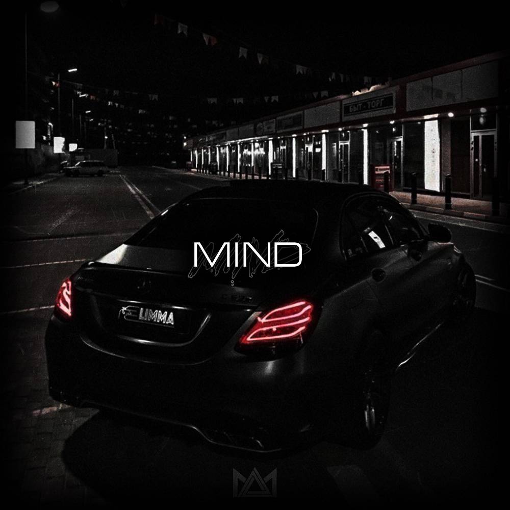 Max Muron - MIND