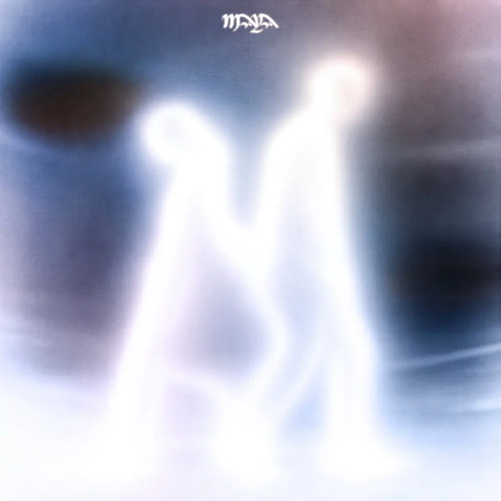 Не увидимся - MAYA