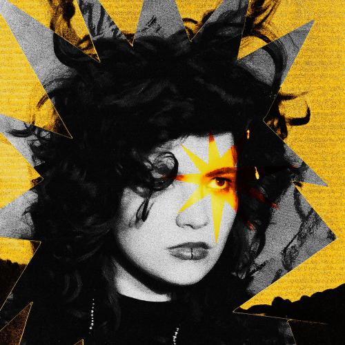 Маяк - Дееетка