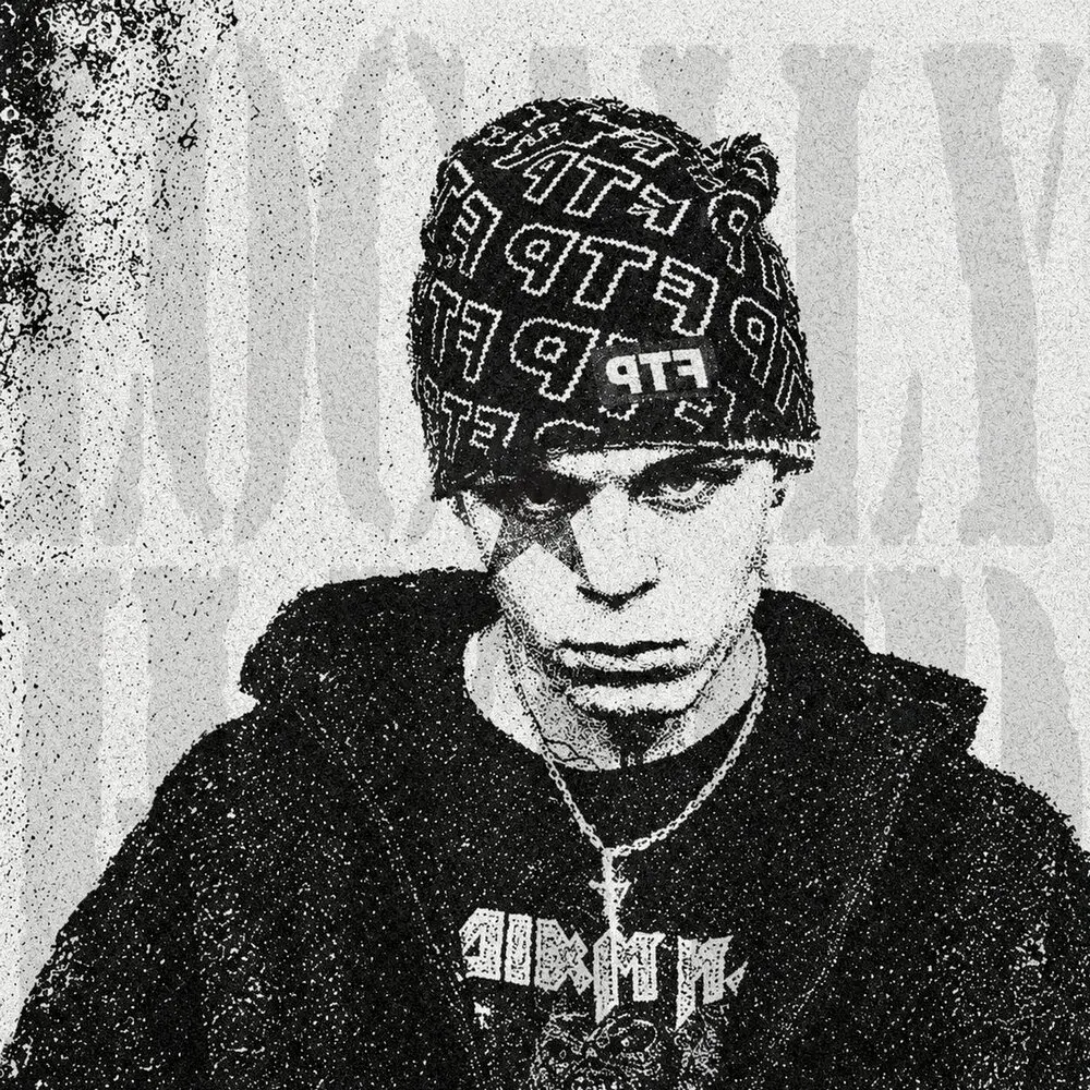 Никто не нужен - Mayday