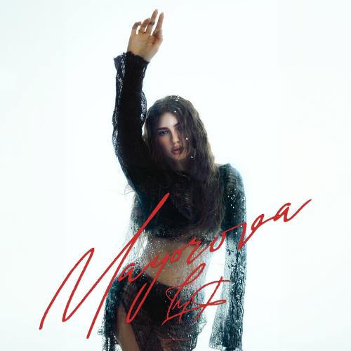 Імя - Mayorova