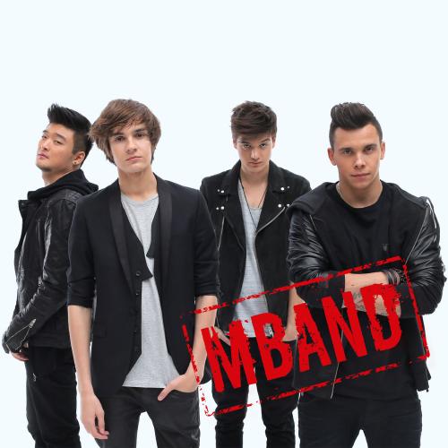 MBAND - Она вернётся