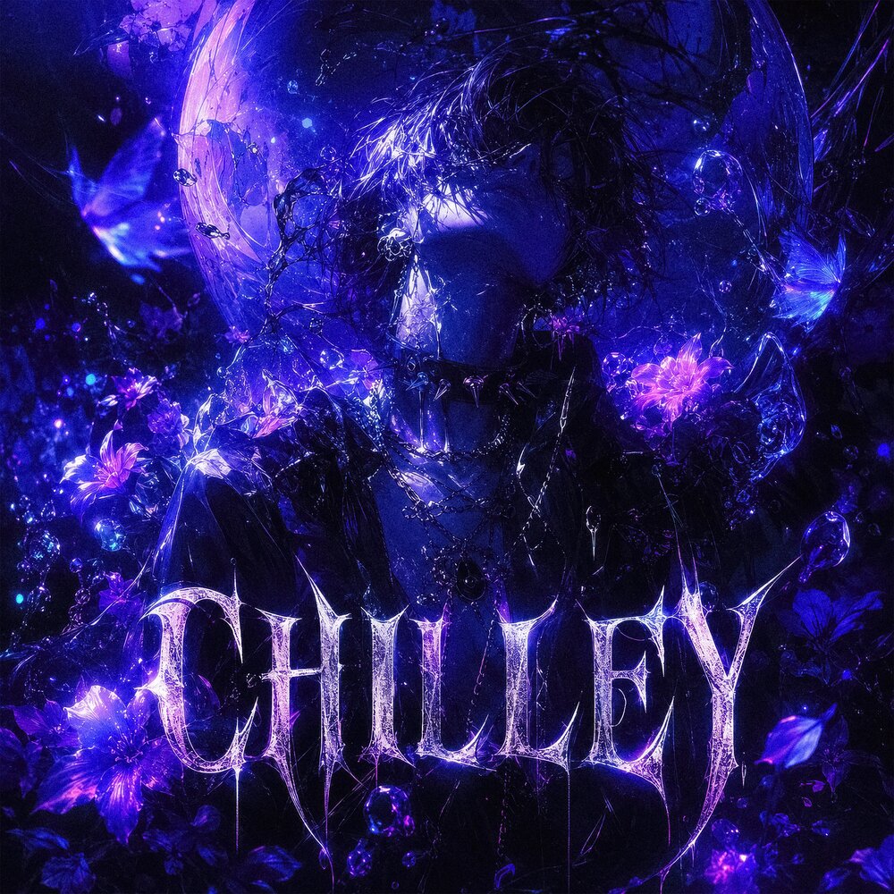 CHILLEY (Sped Up) - MC Slyver, REGXRD, Ares!