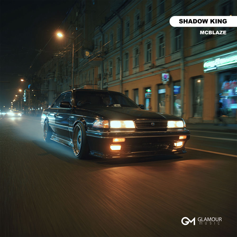 Shadow King - McBlaze