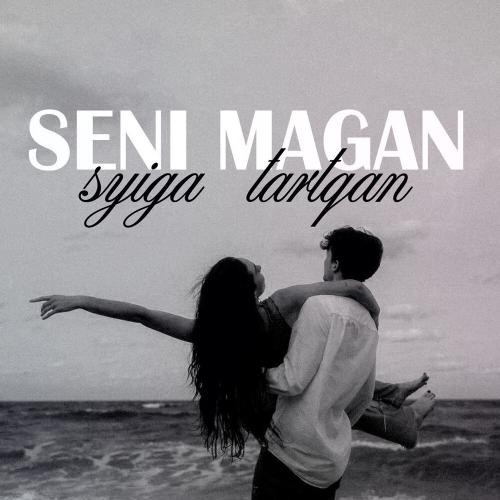 Medet Nurkali, Ardaq Amanzholqyzy - Seni magan syiga tartqan