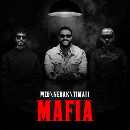 MEG - NERAK, Тимати