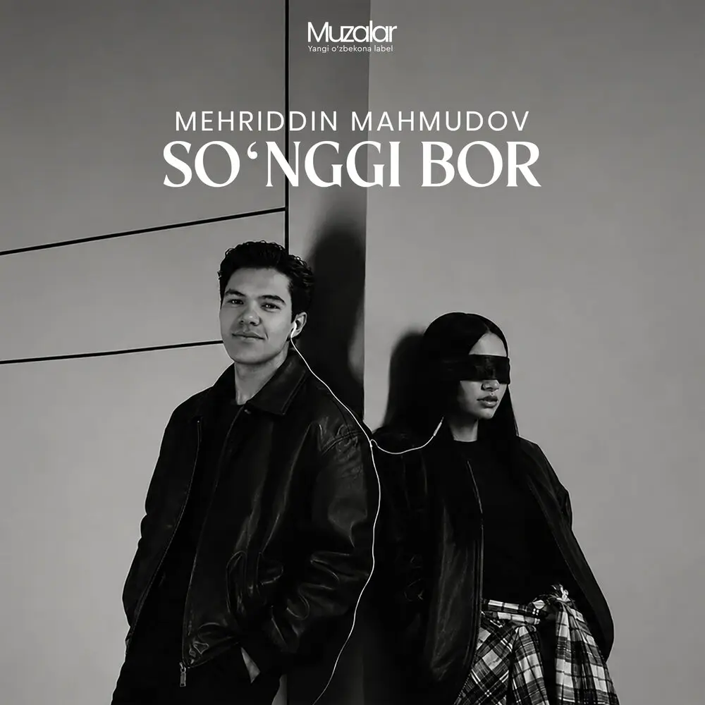 Soʻnggi bor - Mehriddin Mahmudov