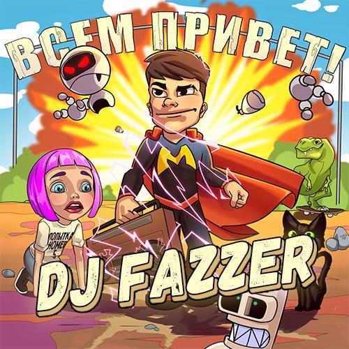 Мэвл - Безумно (DJ Fazzer Radio Remix)