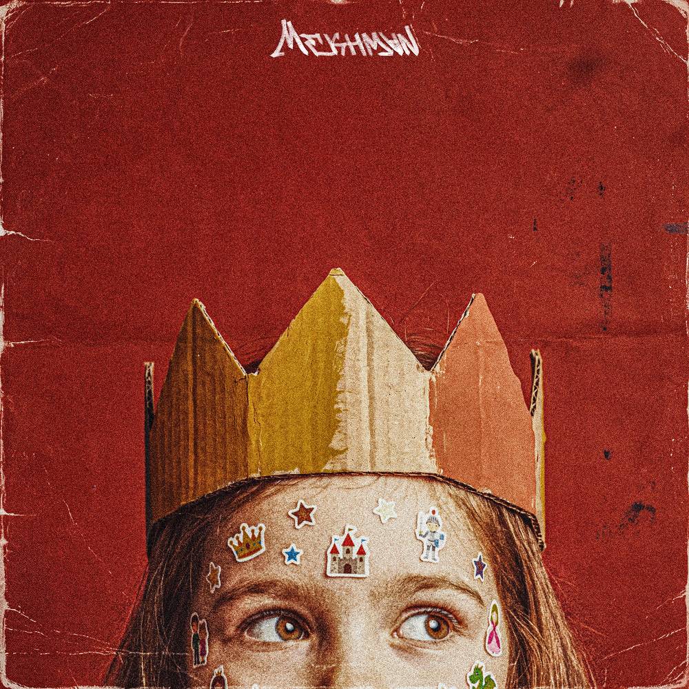 Папина принцесса - Mekhman