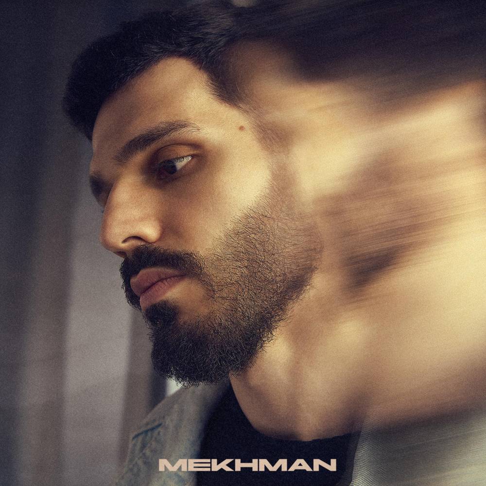 Сын - это я - Mekhman