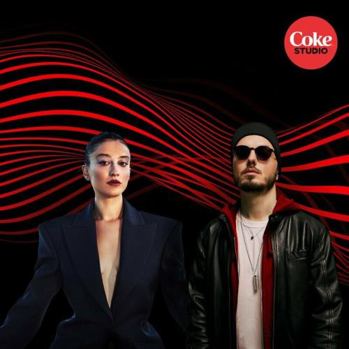 Melike Şahin & Hey! Douglas - Sarıl Bana