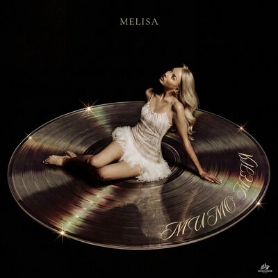 Мимо меня - MELISA