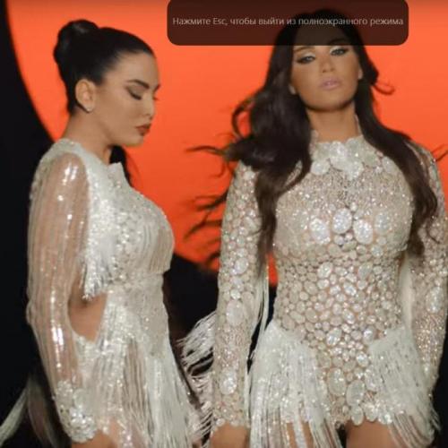 Mélissa, Nayer - Leily Leily