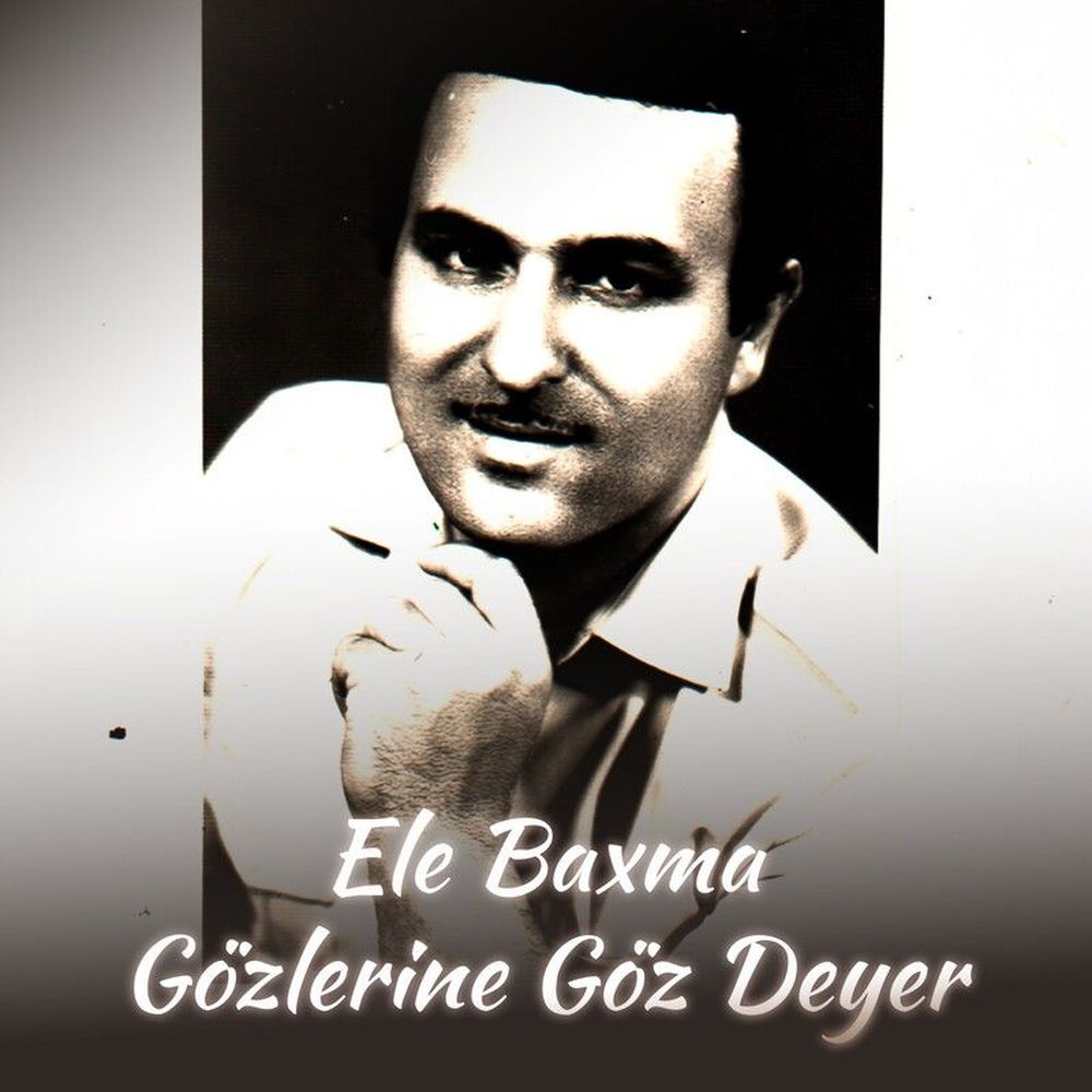 Axşamlar - Memmedbagir Bagirzade