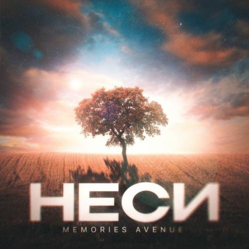 Неси - Memories Avenue