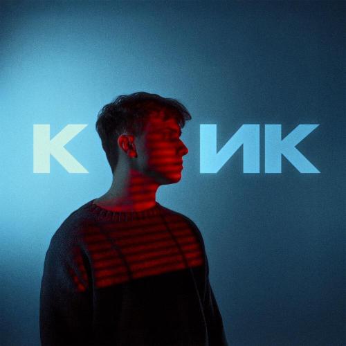 КРИК - MEN1ALITET, !AYO