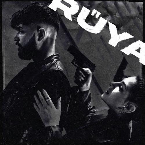 Mert Gökmen - Rüya