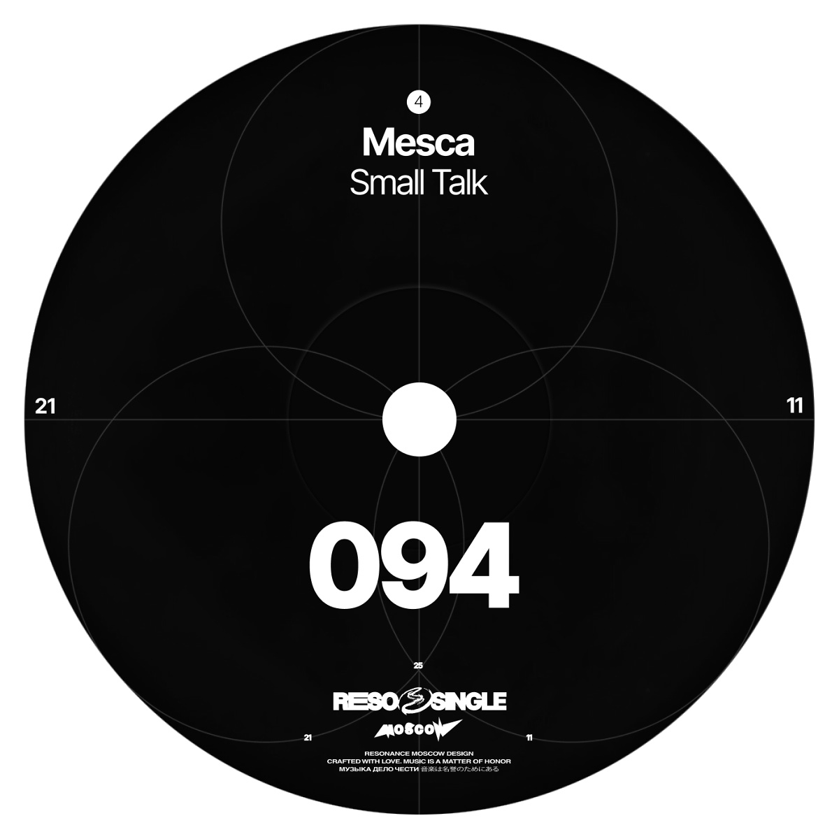 Small Talk - Mesca