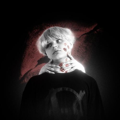 MessLuv - ЦЕЛУЙ