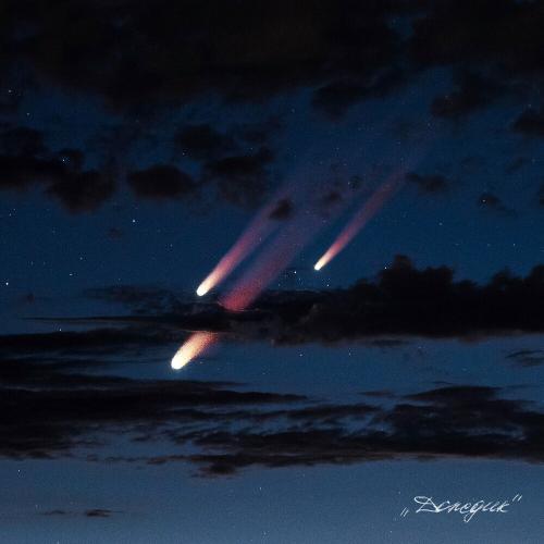 Дождик - Местный & Hant