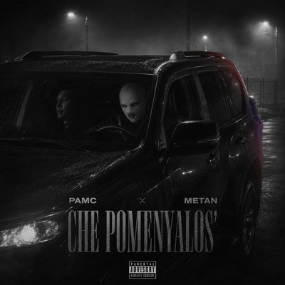 CHE POMENYALOS’ - METAN, Рамс