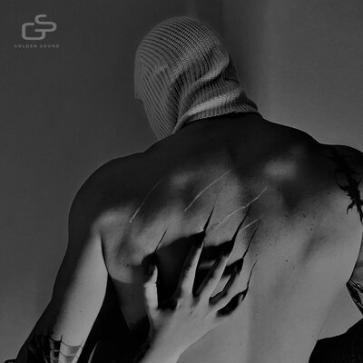 Забыли - METAN