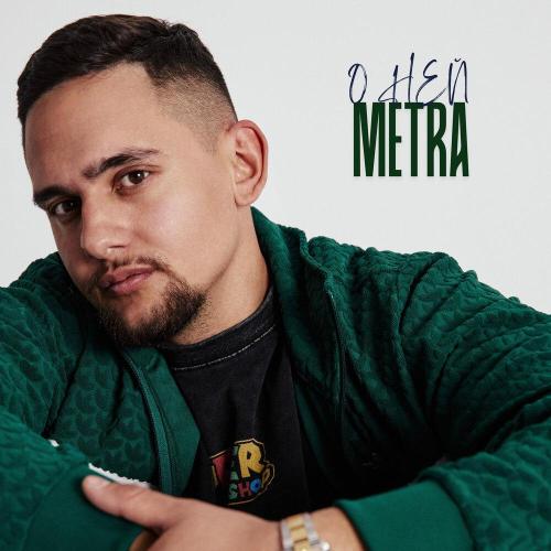 Metra, Akha - Её нет