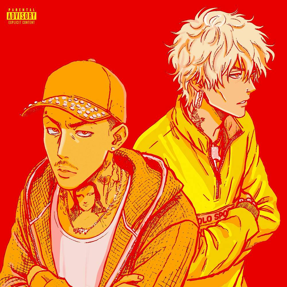 JJK - mgk & Yuki Chiba