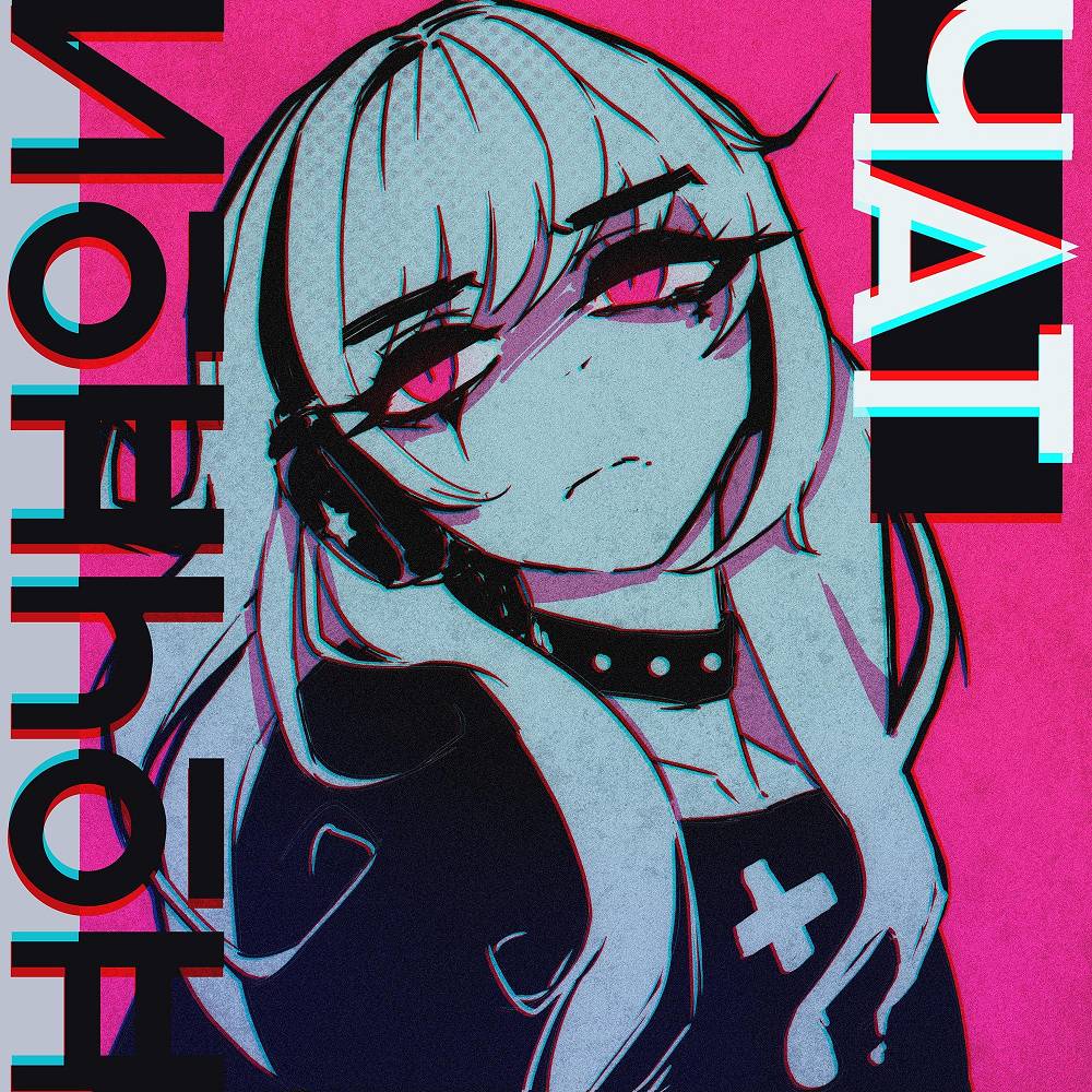 Ночной Чат - MiatriSs