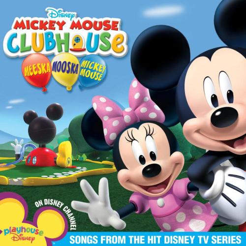 Mickey, Minnie, Goofy, Donald, Daisy, Pete - Mousekebunga