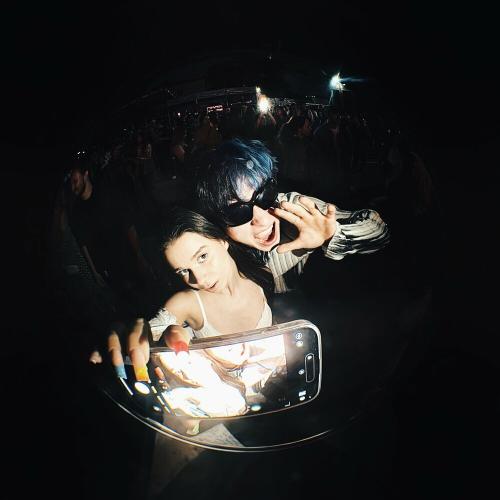 MIFEST & Leytink - Отдай