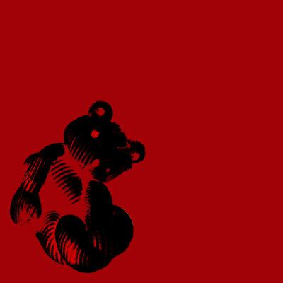 Миха Гам - Не Моё