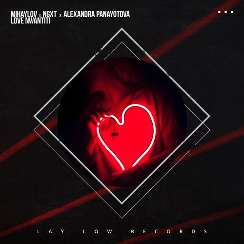 Mihaylov, NGXT & Alexandra Panayotova - Love Nwantiti