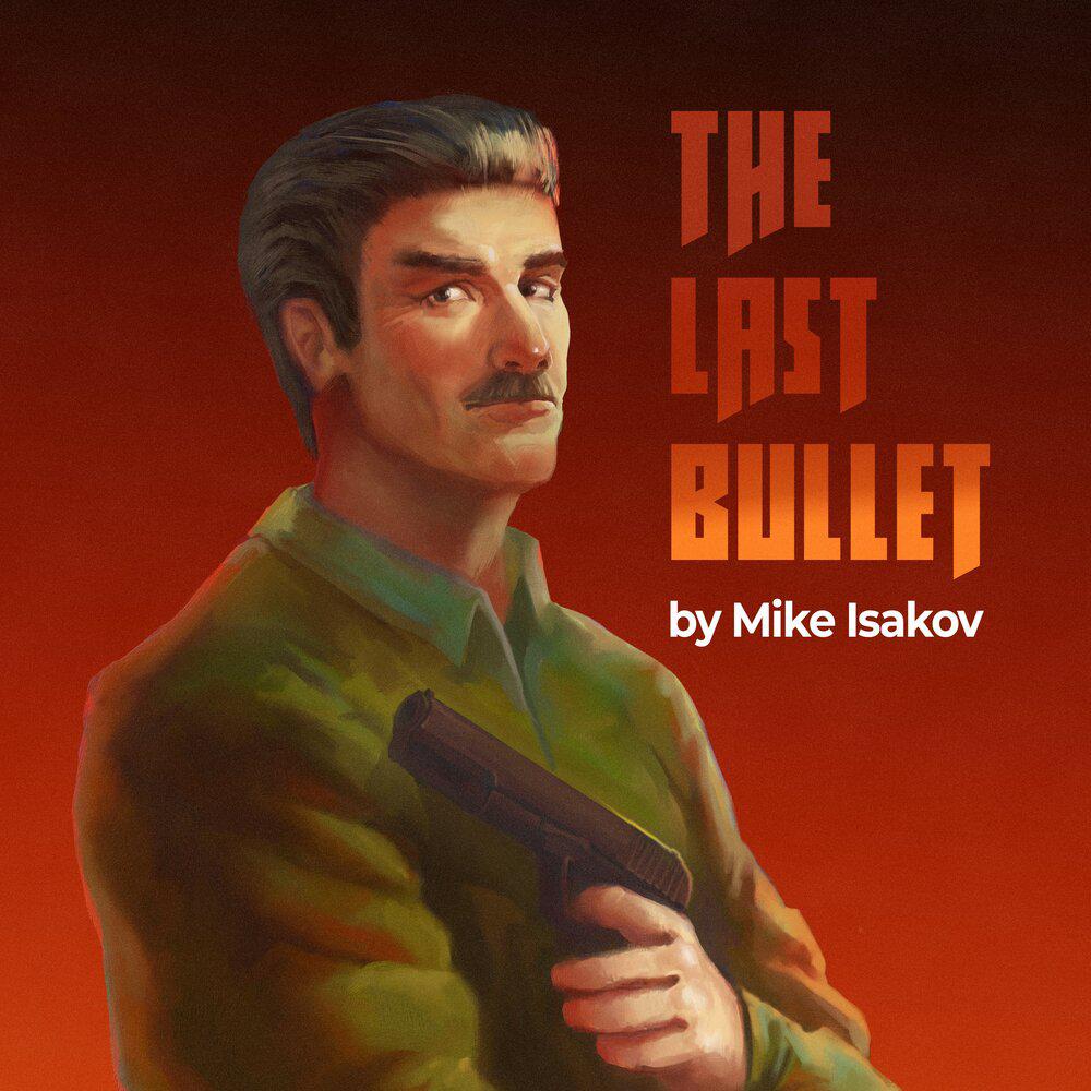Neo Quake (From -The Last Bullet mod-) - Mike Isakov