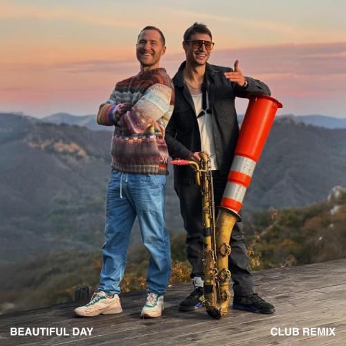 Mike Posner & Wenzl McGowen - Beautiful Day (Club Mix)