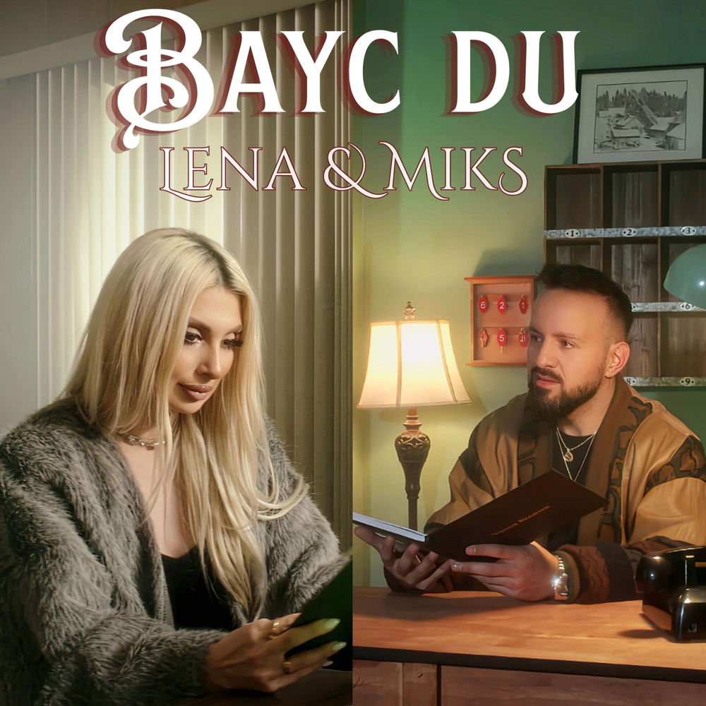 Bayc Du - Miks feat. Lena Ghazaryan