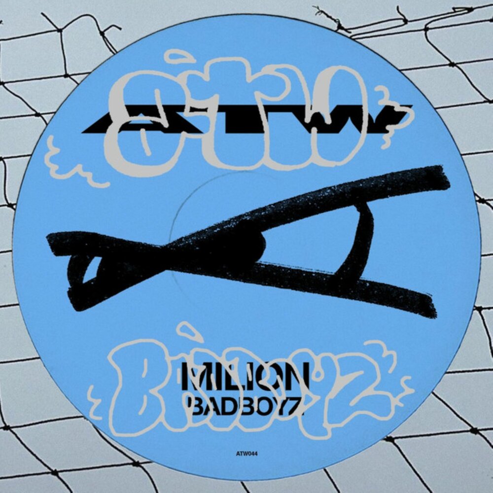 BADBOYZ - MILION, Ice MC