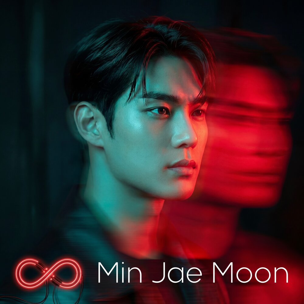 Монохром - Min Jae Moon